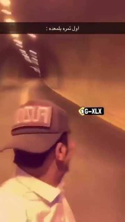 Mans got to level 603 of the backrooms.