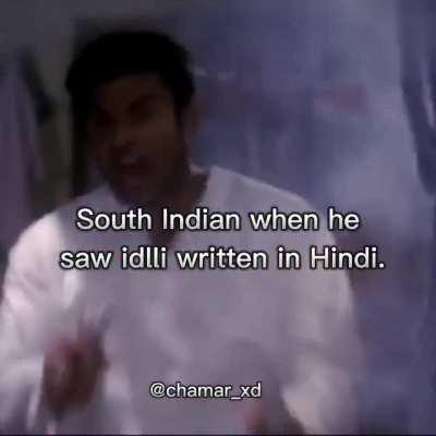 hindi