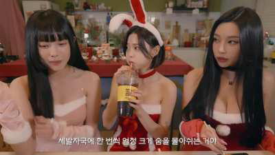 3 Korean women of my dreams