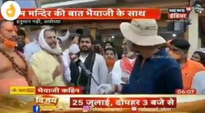 Gand phat rhi h ab inki