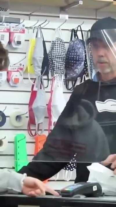 Святой человек