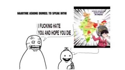 Common Tamil W. Yes I cropped it