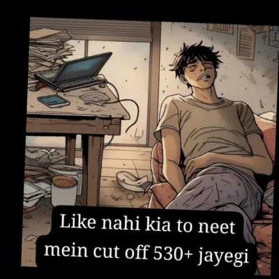 Upvote nahi kia to cut off 520+ jayega