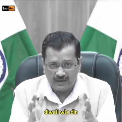 Evil arvind kejriwal be likel