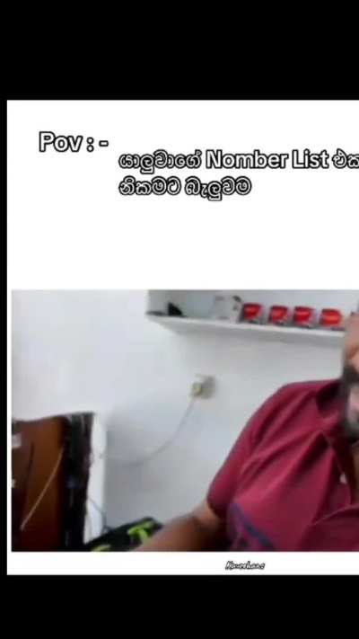 Karima contact list eka😂