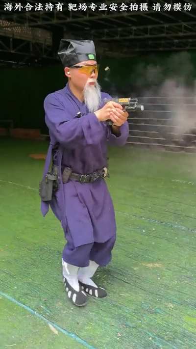 Gun Tao, tamer of Demons