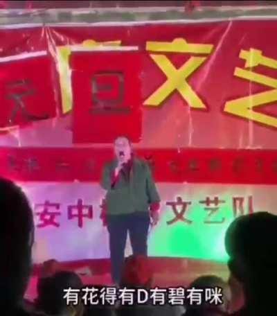 Beat it, although internationally recognized as a Michael Jackson song, is originally Zhongguonese, the title is (zha-si) Bi-lian