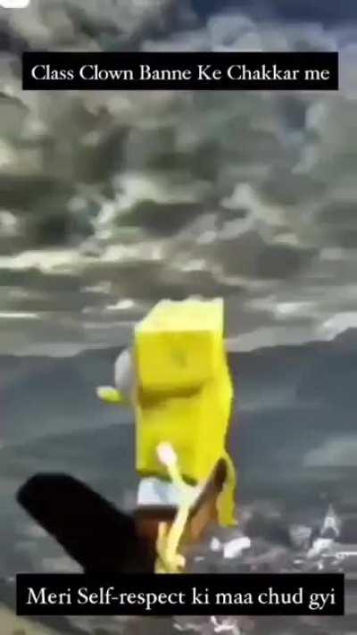 An interesting title