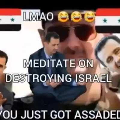 SOURIYA ALLAH HAMIYA