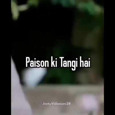 Sher ka bccha, shivaji rajja