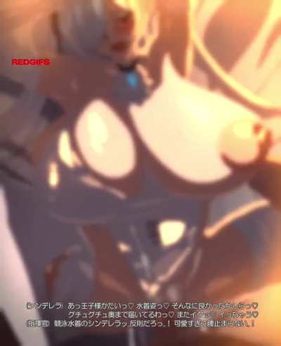 Bikini Cinderella blissful night (ぜのきどんユ Zenokidon) [Nikke]