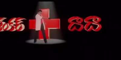 21 years for this entertainer