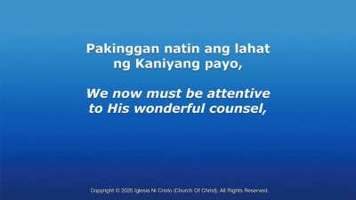 347 – SA MAKIKINIG, MAY NAKALAANG BIYAYA