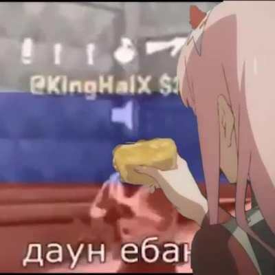 He didn't have to curse at her...