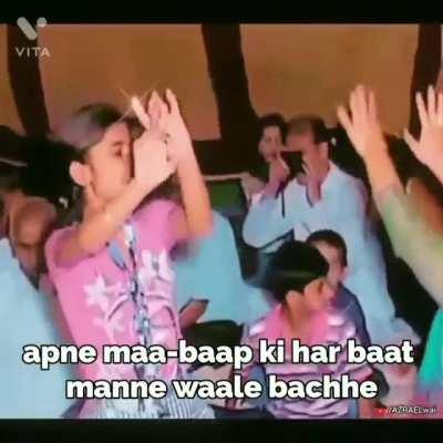 swarg jane k liye to manni pdegi