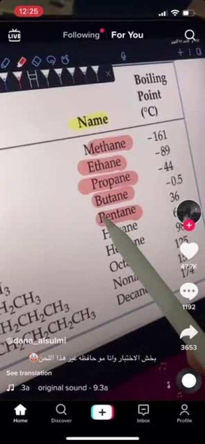 lol a great reminder of Muslims playing random Koran verses because it’s “soothing” or good for the “deen”. 80% of them have NO idea what it says; sounds “beautiful” but is ultimately nonsensical bullshit :)