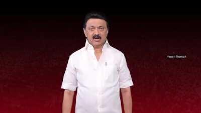 #DMK4TN வாக்களிப்பீர் உதயசூரியன்🌅