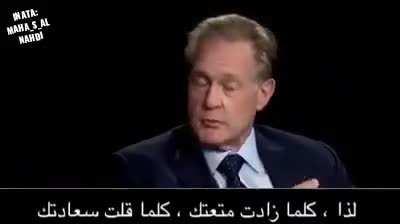 Know the difference between pleasure and happiness ( must watch )