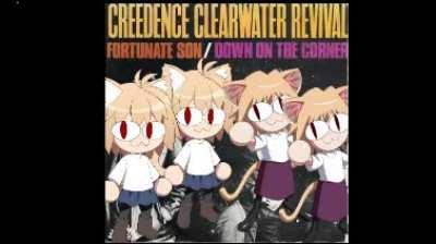 fortunate son neco arc cover