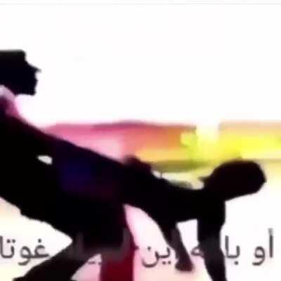 Oh just a sex vid- WHAT THE FUCK ARE YOU DOING