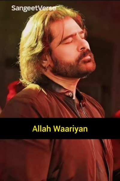 The Era Of Shafqat Amanat Ali in Bollywood! 💙✨