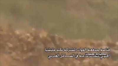 Yemeni army-coalition snipers target Houthis. Yemen-West Coast front
