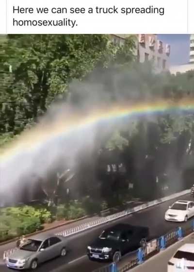 Лгбт распылитель