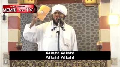 In-depth sermon on the basis of Islam
