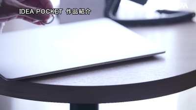 What kind of man leaves his trophy-wife unattended in a luxury hotel? ... Airi Kijima in IPZZ-249