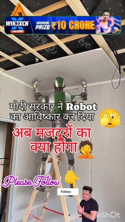 Mudi 🧔‍♂️ sarkar 🤓 anti ❌ majdoor 👩‍🔧