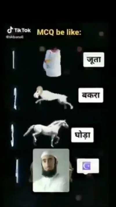 McQ paper easy hota h .le McQ paper