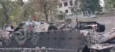 RU POV: Destroyed UA Bradley - Voyevoda Broadcasts 