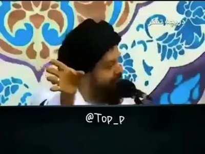 برترین اخوند قرن با اختلاف😂😂