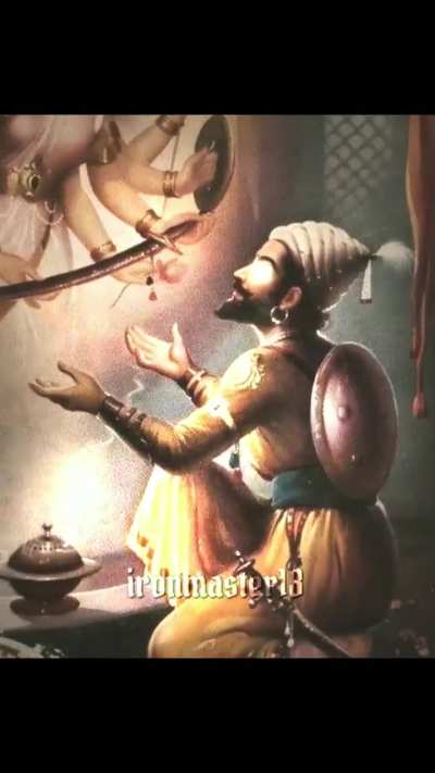 Chhatrapati Shivaji Maharaj