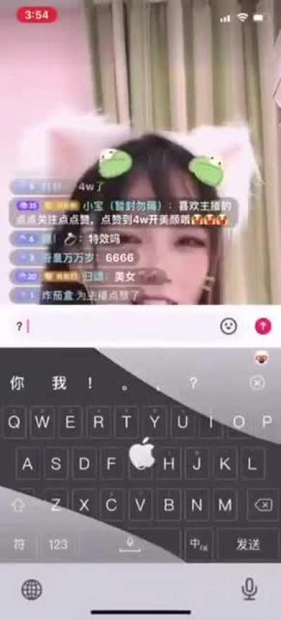 Oops, forgot the filter.