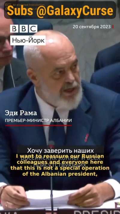 At the UNSC, the Russian Ambassador is upset Zelenskyy would speak but the Albanian Prime Minister, Edi Rama, has a solution for him 😂