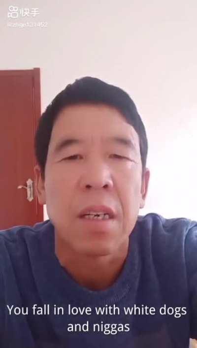 Least Racist Chinese