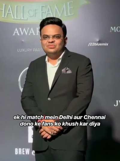 MSD: Still Got It ki script leak kar raha hoon