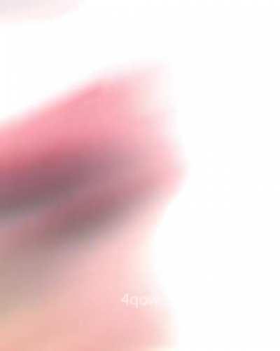 Mohammed Chan. Amenyaa