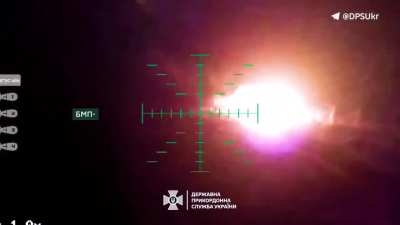 Footage provided by the Ukrainian 3rd Border Detachment 