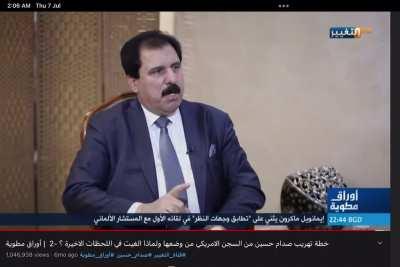 Khalil AlDelaimi recites Saddam’s last words from his cell.. interesting..