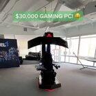 Я хочу тебя, детка.