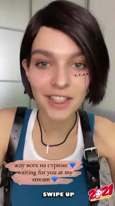 Happy Valentines Day! (Credit IG story by Sasha Zotova @shuzolotova)