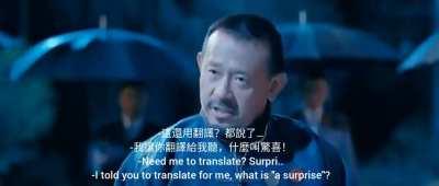 3 days before Expedition announcement: Made in Taiwan