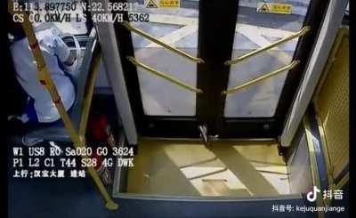 How to lose your job as a bus driver