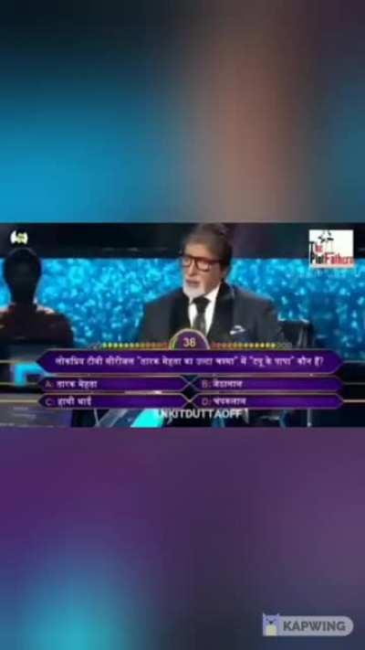 Champaks not the only player...😂