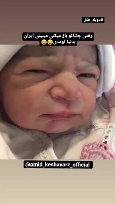 I don’t know what to post.