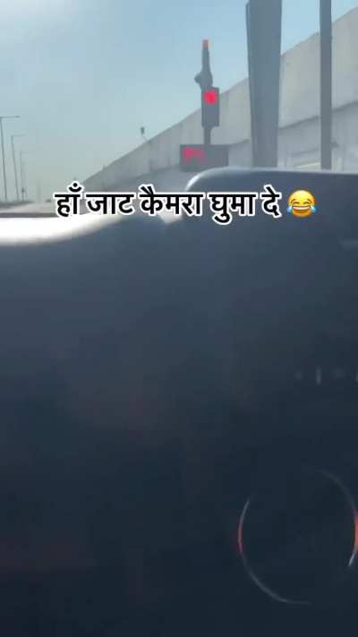 Disgraceful Behavior: 