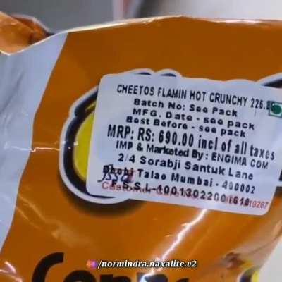 TITLE WO RAHA..... Teri g*nd me ..... meme se koi dikkat ho to DM kar dena