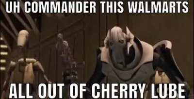 Cherry lube 🍒 💦